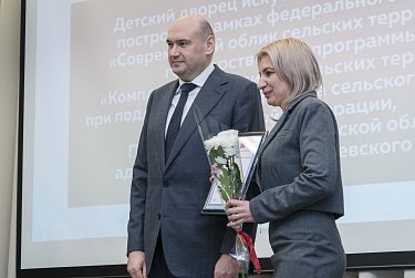 Сергей Грачев: «У новосергиевских ребят появилась возможность развивать свои таланты в современных условиях»